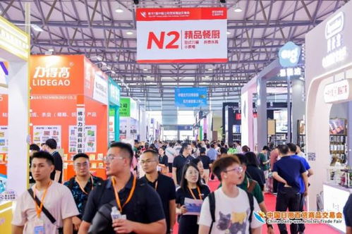 精品云集實(shí)力圈粉，熱辣滾燙燃爆全場(chǎng)——第117屆中國(guó)日用百貨商品交易會(huì)完美收官