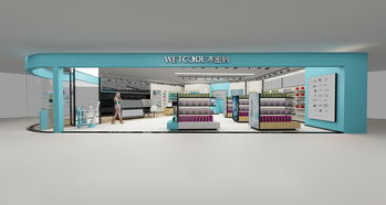 美妝零售新紀元 打造沉浸式體驗的化妝品零售空間設計