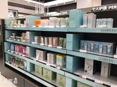 獨(dú)家解讀 大潤(rùn)發(fā)進(jìn)軍進(jìn)口化妝品零售，傳統(tǒng)渠道面臨新沖擊？
